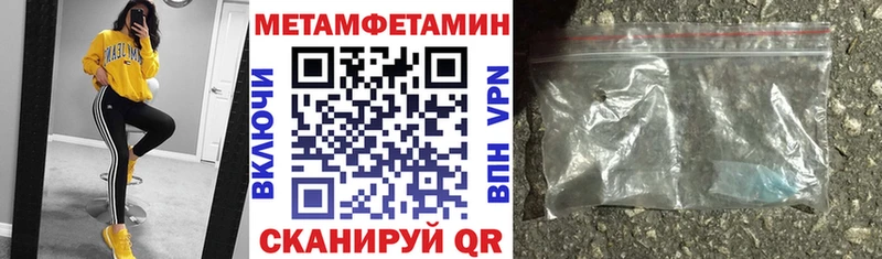дарнет шоп  кракен онион  АМФЕТАМИН 98%  Спас-Деменск 