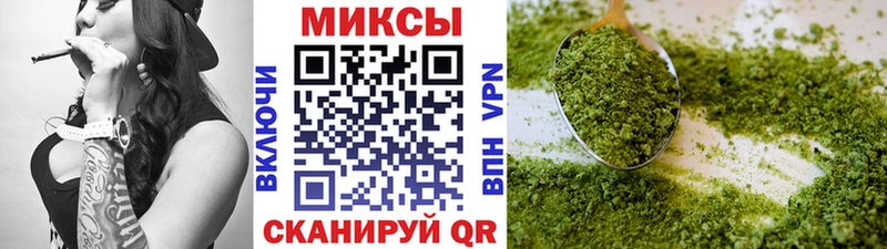 Бутират вода МЕГА ONION Спас-Деменск купить цена