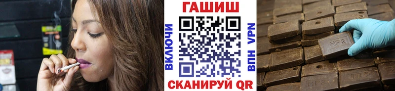 Гашиш убойный  Спас-Деменск 