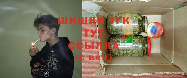 mix Балахна