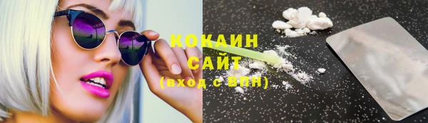 меф Балабаново