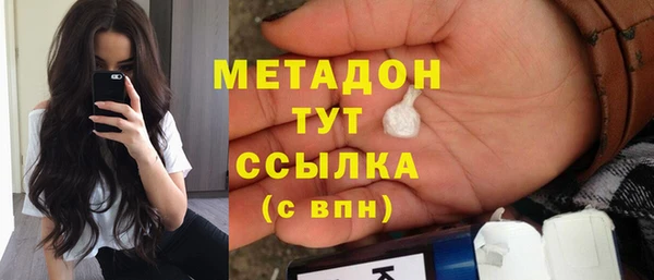 mix Балахна
