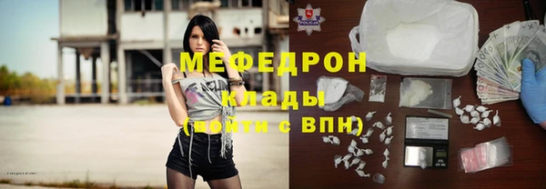 spice Арсеньев
