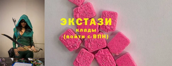 меф Балабаново