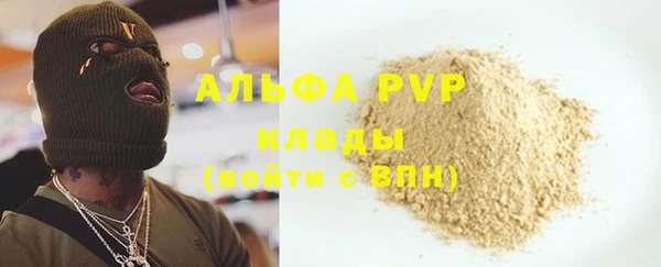 mix Балахна
