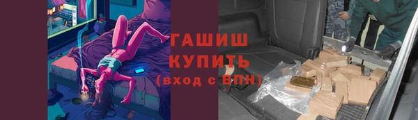 дживик Алексеевка