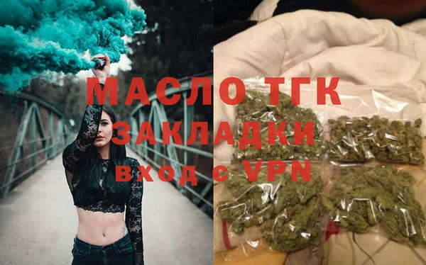 меф Балабаново