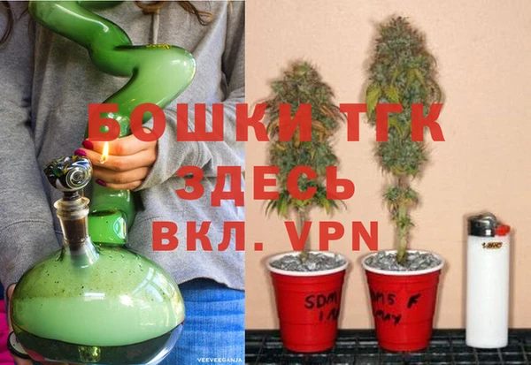каннабис Баксан
