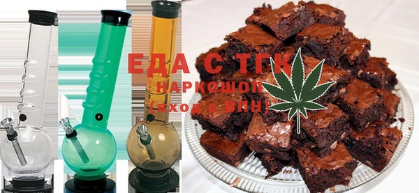 mix Балахна