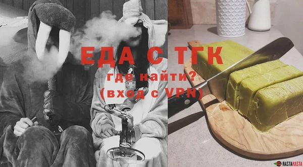 меф Балабаново
