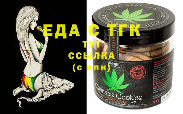 mix Балахна