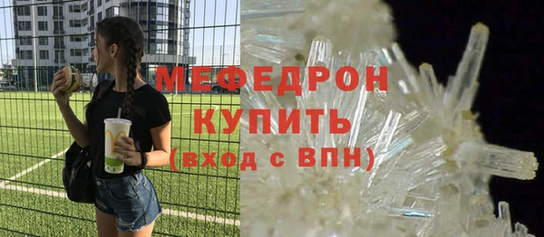 дмт Заречный