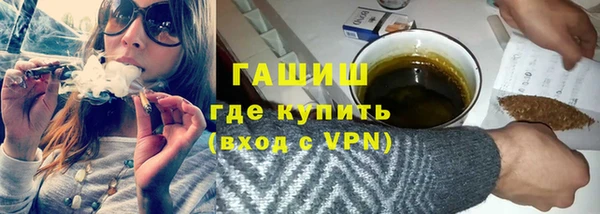спиды Алзамай