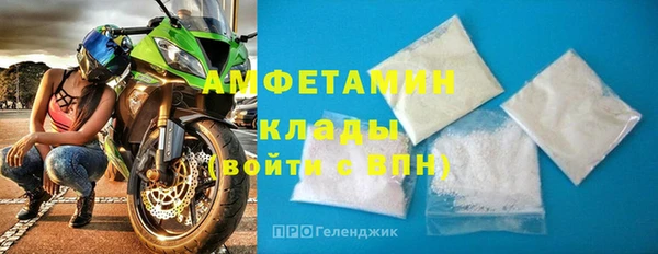 spice Арсеньев