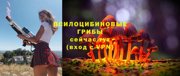 каннабис Баксан