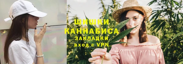 каннабис Алексин