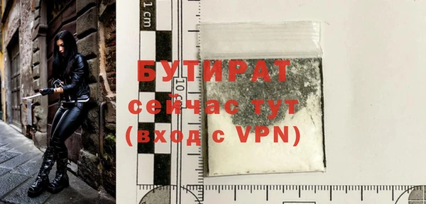 mix Балахна