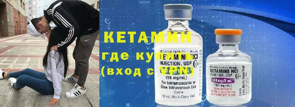 mix Балахна