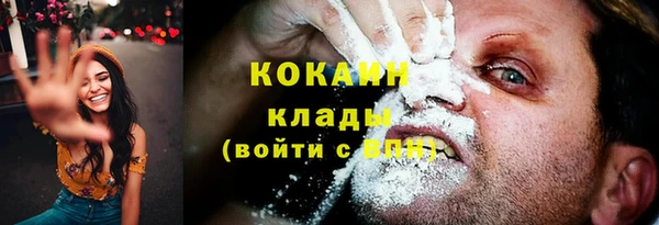 каннабис Баксан