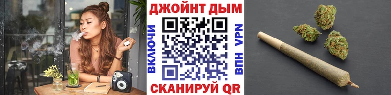 наркошоп  Спас-Деменск  Шишки марихуана MAZAR 
